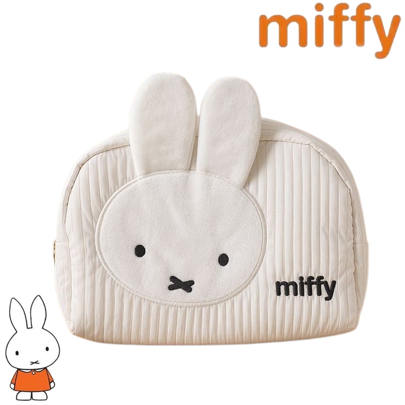 Kreatywna seria Miffy Bunny, s – Beauty Makeup Fashion recenzja i cena