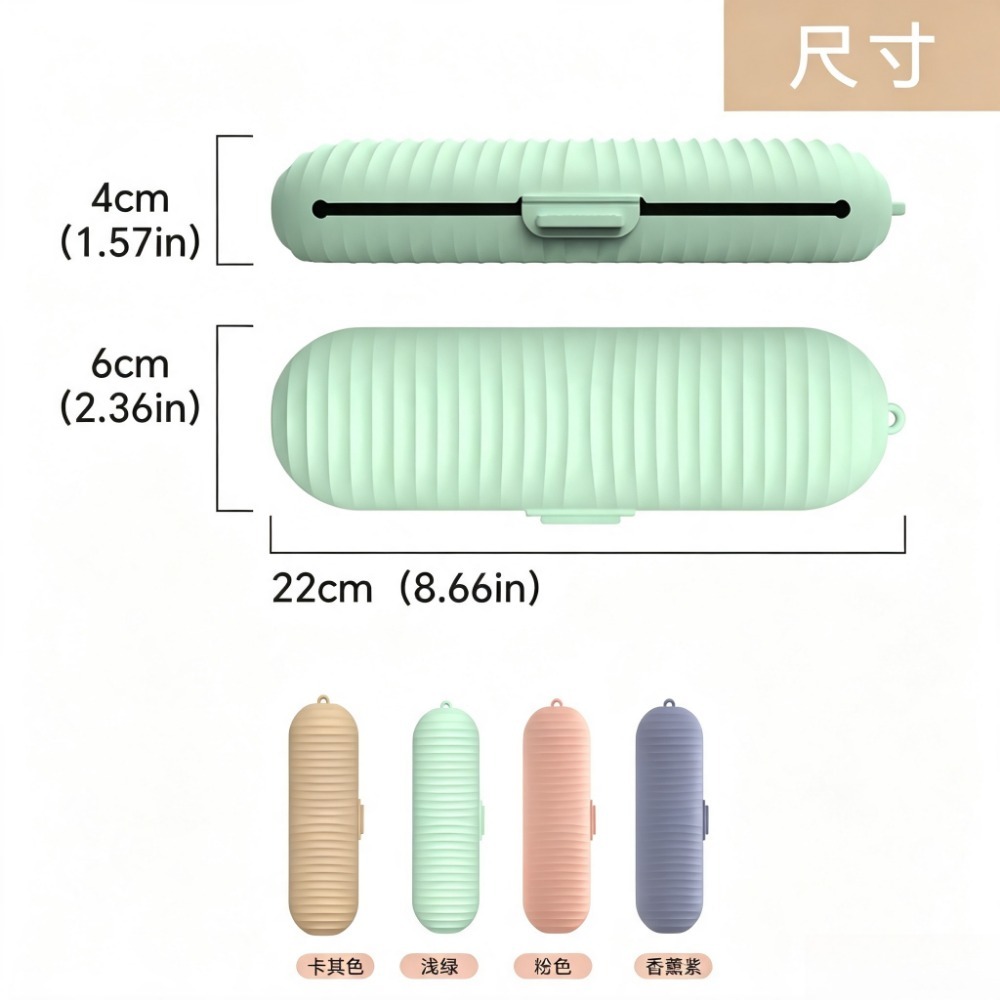 Przenośny silikonowy futerał n – Blush Brush Kabuki recenzja i cena